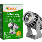جت لایت 10 وات ویمکس